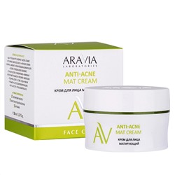 Aravia Laboratories Крем для лица матирующий / Anti-Acne Mat Cream, 50 мл