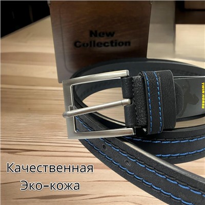 Ремень мужской Арт Р27/4