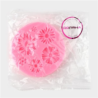Молд для заливки Доляна «Цветы», силикон, d=7.5 см, розовый