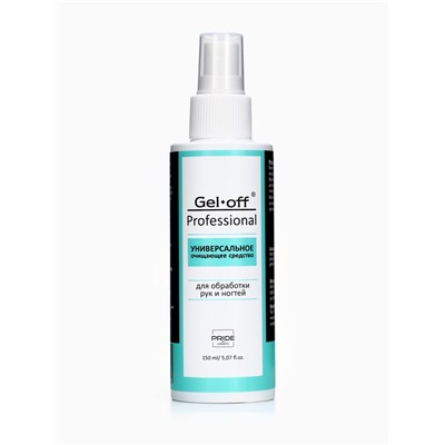 Очищающее средство для рук и ногтей Gel*off Sanitizer с антибактериальным эффектом, 150 мл