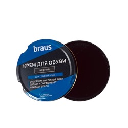 BRAUS Крем д/обуви из гладкой кожи в банке ЧЕРНЫЙ 75 мл