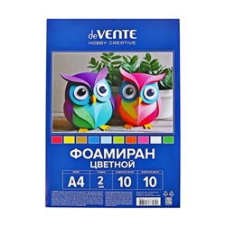 Фоамиран цветной deVENTE, набор А4, 2 мм, 10 листов × 10 цветов