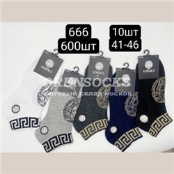 НОСКИ МУЖСКИЕ ЧЕСАНЫЙ ХЛОПОК АССОРТИ МИНИBS 666