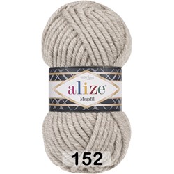 Пряжа Alize Superlana Megafil