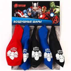 Шар воздушный «Марвел», 12 дюйм, латексный, 5 штук, Мстители
