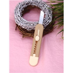 Канцелярский нож "Classic", brown