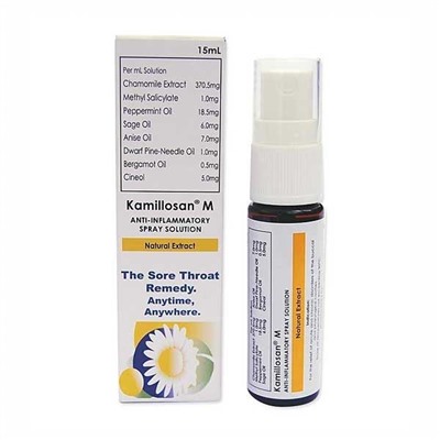 Противовоспалительный натуральный антибактериальный спрей для горла с ромашкой Kamillosan M, 15 мл. Таиланд