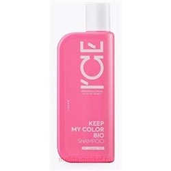 NATURA SIBERICA ICE Professional Шампунь для окрашенных и тонированных волос KEEP MY COLOR BIO 250 мл