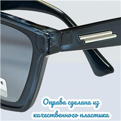 Очки солнцезащитные женские Арт 8301/7 №11