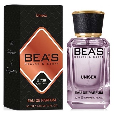 Beas U739 Initio Perfums Prives Psychedelic Love edp 50 ml, Парфюм унисекс Beas U739 создан по мотивам аромата Initio Perfums Prives Psychedelic Love