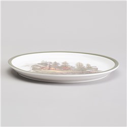 ТАРЕЛКА ОБЕДЕННАЯ LEFARD "FAMILY HOUSE" 26 СМ (КОР=18ШТ.)