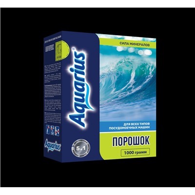 Порошок для посудомоечных машин AQUARIUS 1000 г