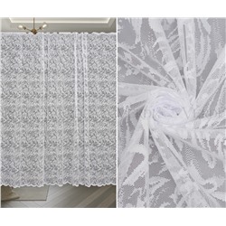 Сетка жаккард 18 GA 180см