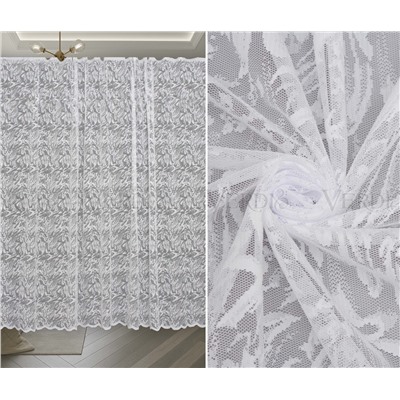 Сетка жаккард 18 GA 180см