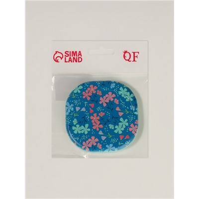 Зеркало карманное «Узор», с подставкой, 8×8 см, синее