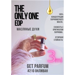 The Only One / GET PARFUM 210