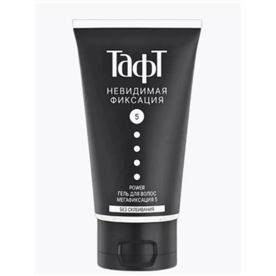 Sch.Тафт POWER Гель для укладки волос Невидимая фиксация   150 мл