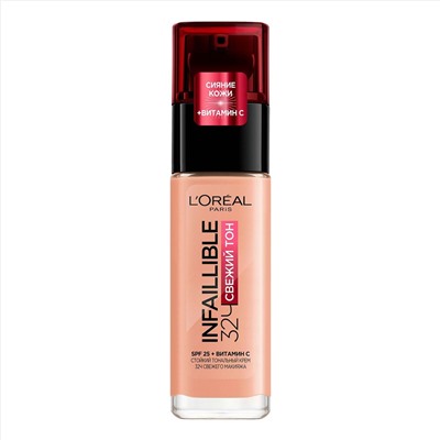 2 L`oreal Тональный крем ИНФАЙИБЛ в стекле 030 роз.жемчуг