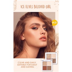 Тени O.TWO.O 4 Color Ice Elves Freeze Makeup Eyeshadow №01 8g