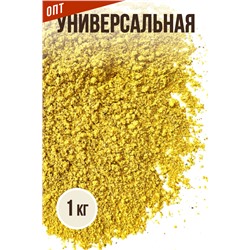 Универсальная, декоративная смесь приправ, обсыпка