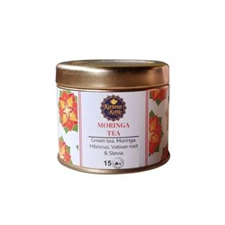 Зеленый чай с Морингой (15 пак), Moringa Tea, произв. Karma Kettle