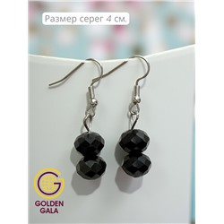 Комплект бижутерии "Хрустальная россыпь" , цвет черный с серебристым