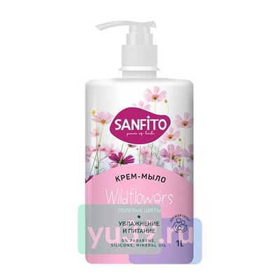 Крем-мыло жидкое Sanfito Sensitive Полевые цветы флакон 1 л
