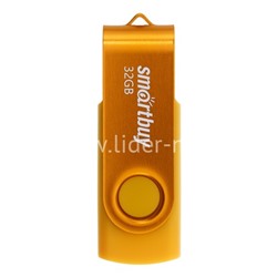 USB Flash  32GB SmartBuy Twist желтый 2.0