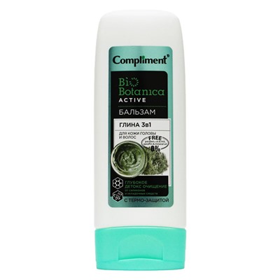 Бальзам для кожи головы и волос Compliment Bio Botanica Active Глина 3 в 1 200 ml