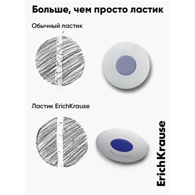 Ластик с держателем ErichKrause "SmartWay Triangle", треугольный, средней жёсткости, гипоаллергенный, в пакете с европодвесом