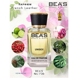 Beas U738 Memo Paris French Leather edp 50 ml, Парфюм унисекс Beas U738 создан по мотивам аромата Memo Paris French Leather