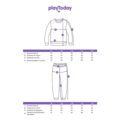 Комплект для девочки: свитшот, брюки