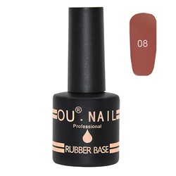 Базовое покрытие OU Nail Rubber Base № 8 8 ml