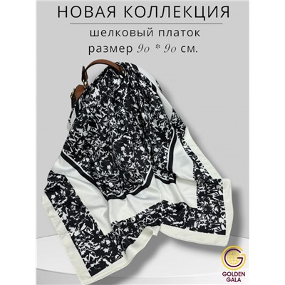 Платок шелковый Арт М-42/7