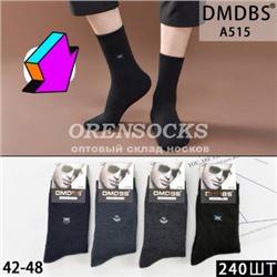 ТЕРМО НОСКИ МУЖСКИЕ ХЛОПОК МАХРОВЫЕ АССОРТИ DMDBS A515