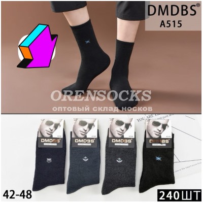 ТЕРМО НОСКИ МУЖСКИЕ ХЛОПОК МАХРОВЫЕ АССОРТИ DMDBS A515