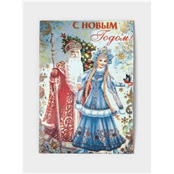 Подарочный набор деревянной посуды Adelica «С Новым Годом», сервировочная доска елочка на подставке 22×18 см, масло 100 мл, магнит