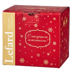 КРУЖКА С ДВОЙНЫМИ СТЕНКАМИ 410 МЛ