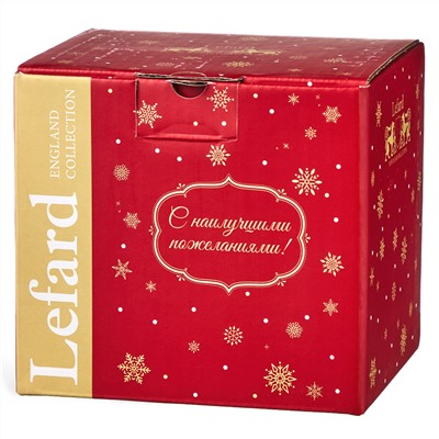 КРУЖКА С ДВОЙНЫМИ СТЕНКАМИ 410 МЛ