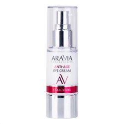 Aravia Laboratories Омолаживающий крем для век / Anti-Age Eye Cream, 30 мл