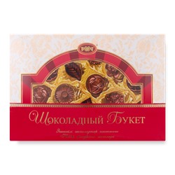 Рахат шоколад Шоколадный букет х/к 285гр, Рахат