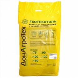 Геотекстиль нетканый ландшафтный ДонАгроТех СУФ 90 г/м² (0,8×10 м) в пакете (18) оптом