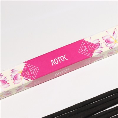 Благовония «Дыхание природы Лотос», 8 палочек