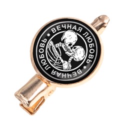 HZF-0144 Заколка Вечная любовь