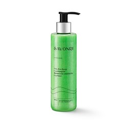 Гель для душа с шиммером Древесная свежесть и цитрус, 250мл