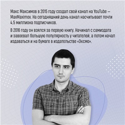 Апокалипсис