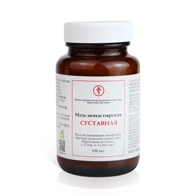 Мазь Суставная, стекло, 100 мл, "Солох-Аул"