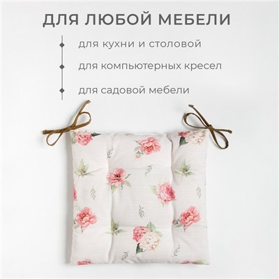 Сидушка на стул Этель Tenderness, 42×42 см, 100% хлопок, репс 210 г/м²
