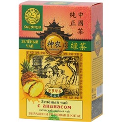 SHENNUN. Зеленый. Ананас 100 гр. карт.упаковка