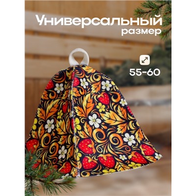 Шапка для бани "Хохлома"